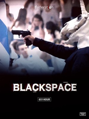 Black Space - Black Space (2021)