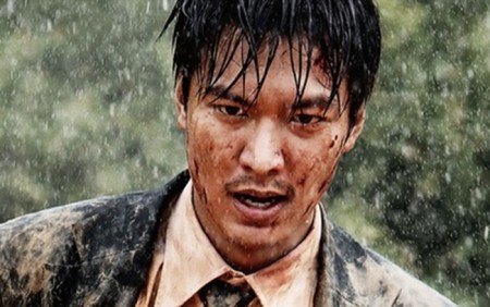 Bụi Đời Gangnam - Gangnam Blues