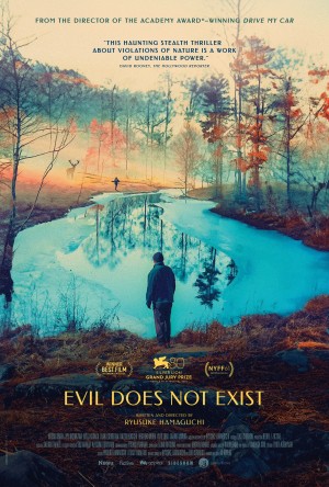 Cái Ác Không Tồn Tại - Evil Does Not Exist (2023)