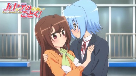 Chàng Quản Gia Phần 1 - Hayate No Gotoku