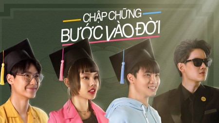 Chập Chững Bước Vào Đời - The Graduates