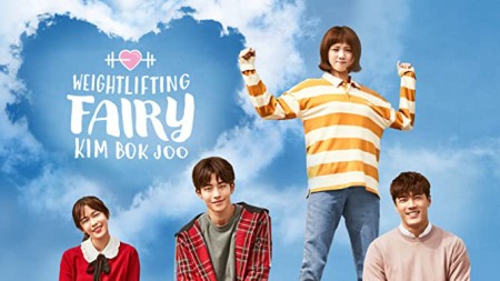 Cô Nàng Cử Tạ Kim Bok Joo - Weightlifting Fairy Kim Bok-joo