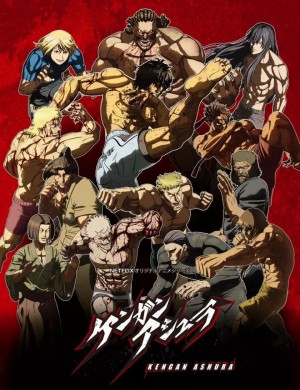 Đấu sĩ Ashura (Phần 3) - KENGAN ASHURA (Season 3)