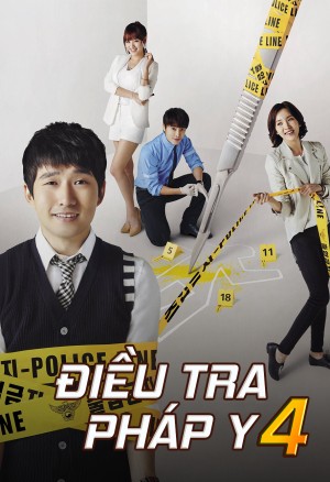 Điều Tra Pháp Y 4 - Quiz From God 4 (2014)