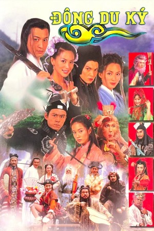 Đông Du Ký - Legend of the Eight Immortals