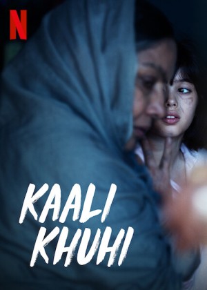 Giếng đen - Kaali Khuhi (2020)