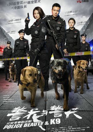 Hoa Khôi Và Cảnh Khuyển - Police Beauty & K9 (2016)