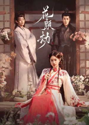 Hoa Nhan Kiếp - Fate of Beauty (2024)