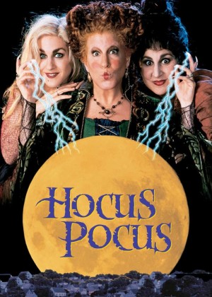 Hocus Pocus - Hocus Pocus