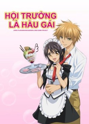 Hội Trưởng Là Hầu Gái - Maid Sama！ (2010)