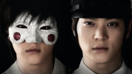 Mặt Nạ Cô Dâu - Bridal Mask