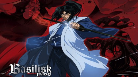 Người Kế Vị - Basilisk: The Ouka Ninja Scrolls