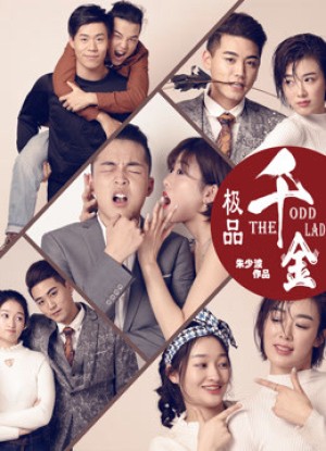 Người phụ nữ kỳ lạ - the Odd Lady (2019)