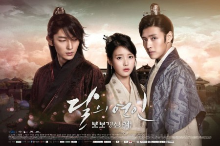 Người Tình Ánh Trăng - Moon Lovers: Scarlet Heart Ryeo