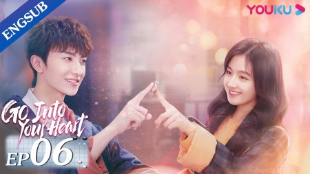 Nước Cờ Đi Vào Tim Em - GO Into Your Heart (2021)