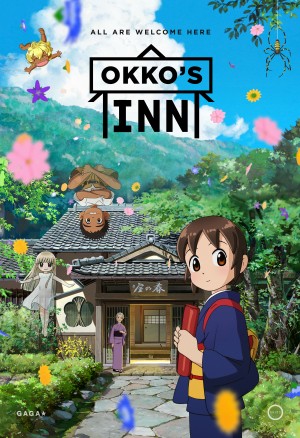 Quán Trọ Của Okko - Okko's Inn (2018)