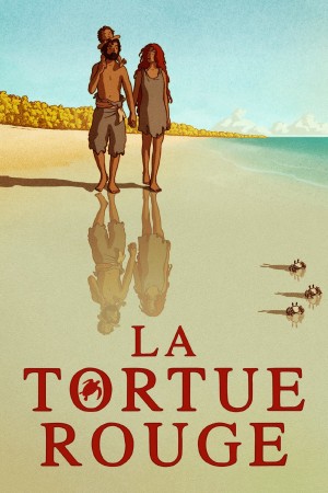 Rùa đỏ - The Red Turtle (2016)