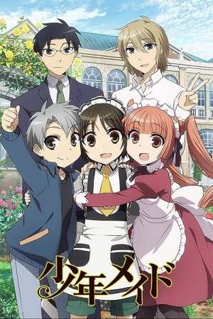 Shonen Maid - Shonen Maid