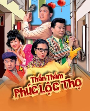 Thần Thám Phúc Lộc Thọ - Super Snoops (2011)