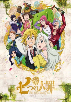 Thất hình đại tội (Phần 1) - The Seven Deadly Sins (Season 1) (2014)