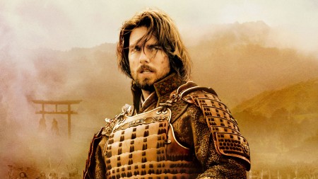 The Last Samurai - The Last Samurai