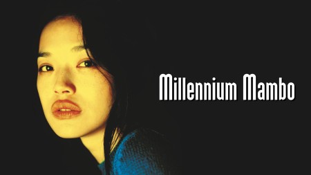 Thiên Hi Mạn Ba - Millennium Mambo