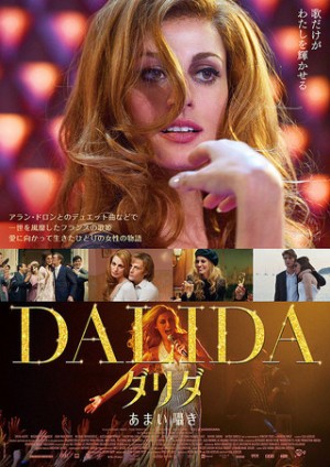 Tôi Là Dalida - Dalida