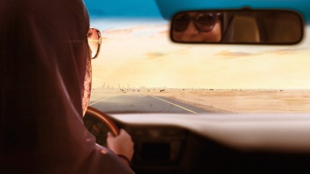 Trường Dạy Lái Xe Cho Phụ Nữ Xê-Út - Saudi Women's Driving School