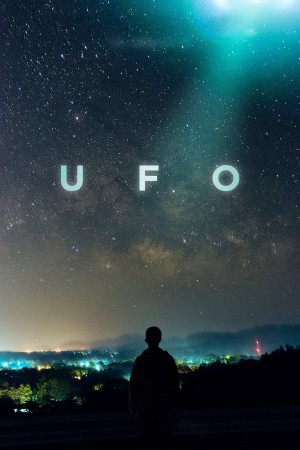 UFO - UFO