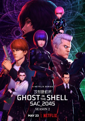 Vỏ bọc ma: SAC_2045 (Phần 2) - Ghost in the Shell: SAC_2045 (Season 2)