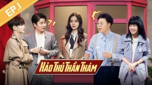 Xảo Thủ Thần Thám - Xảo Thủ Thần Thám (2019)